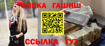 дурь Гагарин