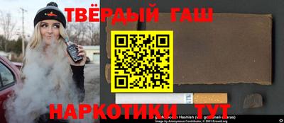 a pvp Бузулук