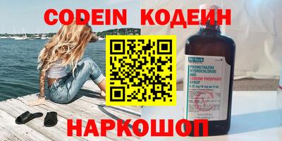 дурь Гагарин