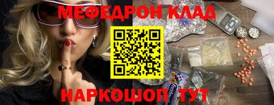 a pvp Бузулук