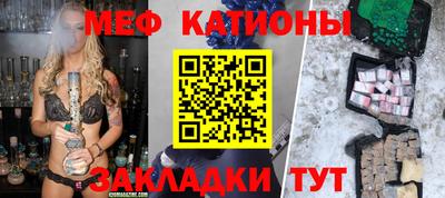 марихуана Гатчина