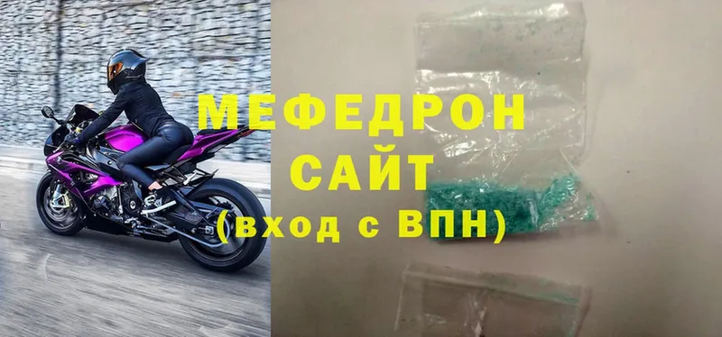 OMG зеркало  дарнет шоп  Канаш  МЕФ VHQ 