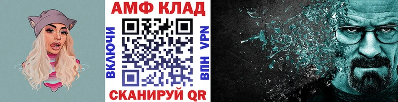 купить наркоту  Канаш  Первитин пудра 